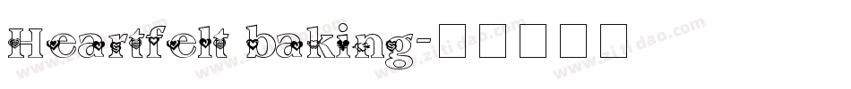 Heartfelt baking字体转换